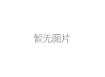 宏遠(yuǎn)40立方散裝飼料運(yùn)輸車
